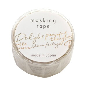 h[ }XLOe[v _CJbg 18mmy^[z