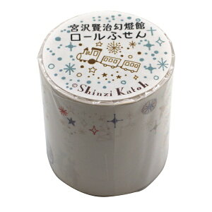 [ӂ {򌫎 Shinzi Katohy͓S̖2z