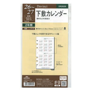 2026N oCuTCY _EB` VXe蒠 tB t艺~J_[