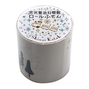 [ӂ {򌫎 Shinzi Katohy悾̐2z