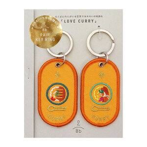 2/8b �y�A�L�[�����O FAVORITE FOOD series�yCURRY�z