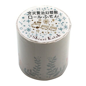 [ӂ {򌫎 Shinzi KatohyL̎z