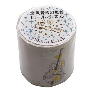 [ӂ {򌫎 Shinzi KatohyZẽS[Vz