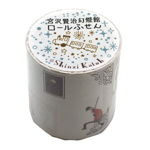 [ӂ {򌫎 Shinzi Katohy̑Xz