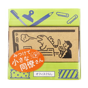 ItBX炵 X^v S ͂ yX}zz