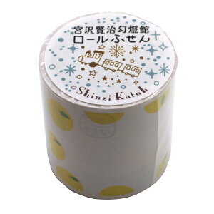 [ӂ {򌫎 Shinzi Katohy܂Ȃz