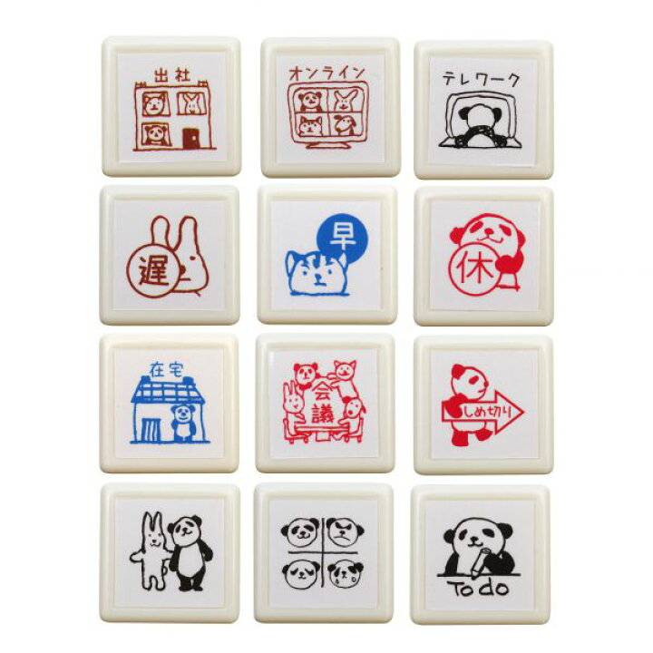 優れた品質 こどものかお パンダミニスタンプ浸透印 済 01 メール便対象 Shipsctc Org