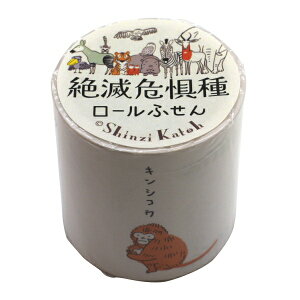 [ӂ Ŋ뜜 Shinzi Katohy̐Ŋ뜜z