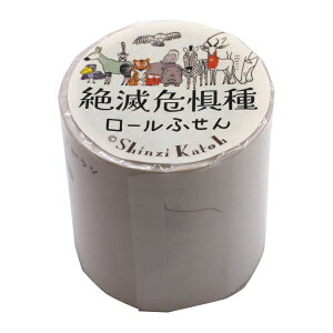 [ӂ Ŋ뜜 Shinzi Katohy̐Ŋ뜜z