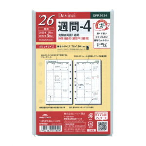 2026N ~j6TCY _EB` T4 VXe蒠 tB