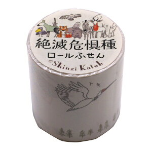 [ӂ Ŋ뜜 Shinzi Katohy̐Ŋ뜜z