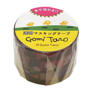 ܖY }XLOe[v 30mmyz킢 G{CXg