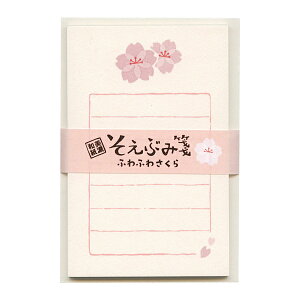 t Ԃ Zayӂӂ킳z ~j^[