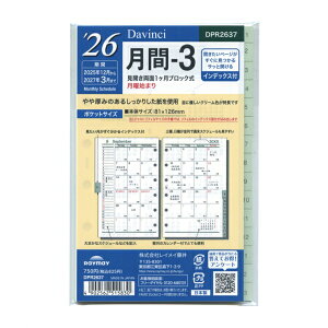 2026N ~j6TCY _EB` 3 VXe蒠 tB