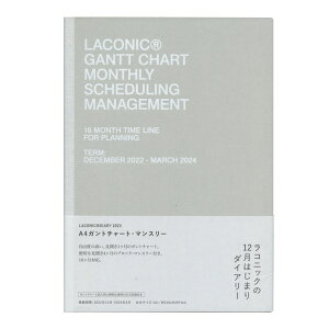 手帳の人気商品 通販 価格比較 価格 Com