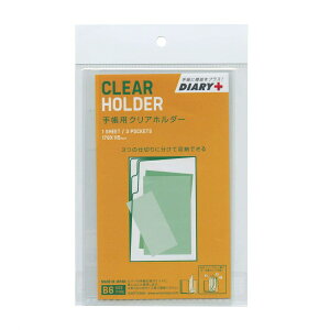 Artemis^A[eB~X 蒠 NAz_[ B6Jo[t蒠p TK-CRH