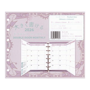 2026 XPW[tB ~j6y_uhA}X[z