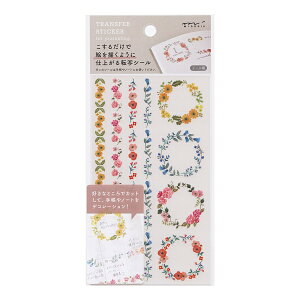 ]ʃV[ 2586 y[Xz킢 蒠fR