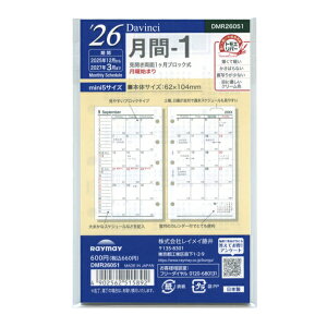 2026N ~j5TCY _EB` 1 VXe蒠 tB