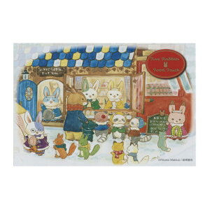 eHONTOMO |XgJ[h y䂫݂̂z킢