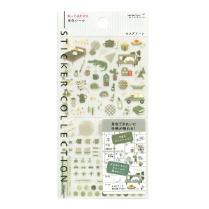 蒠pV[/XebJ[ \Ă͂ PFV[yXO[z