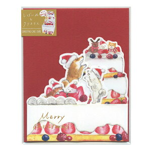 BOXJ[h ΂ʂƃNX}X yP[Lz킢