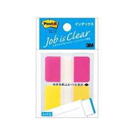 ポストイット ジョーブインデックス 混2 (コンショク) カラフル