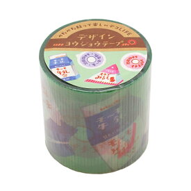 デザイン養生テープ【牛乳】ヨウジョウテープ デゴ ラッピング かわいい QY2