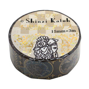 ҂}XLOe[v svcȃAX VWJgEyRibbonz