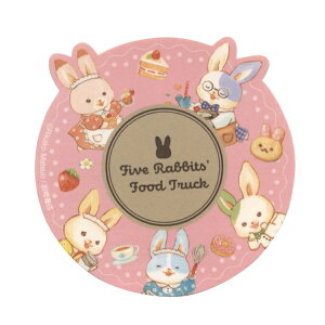 eHONTOMO _CJbgXebJ[ ysNz킢