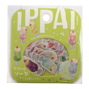 箔押しフレークシール IPPAI【クリームソーダがいっぱいです】