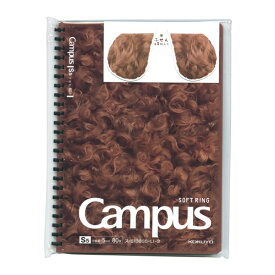 限定 Campus/キャンパス 肉球 ソフトリングノート A5サイズ 5mm方眼【トイプードル】犬柄