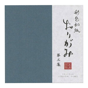 ʐFa莆 50 yOWz܂莆