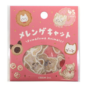 t[NV[ ӂӂanimalsyQLbgz킢