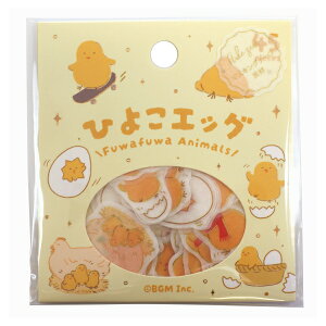 t[NV[ ӂӂanimalsyЂ悱GbOz킢