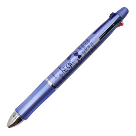ドクターグリップ4+1 4色ボールペン0.7mm+シャープ0.5mm スヌーピー【ブルー】