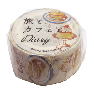 }XLOe[v ƃJtFƃ_CA[ 20mmyHoneyz