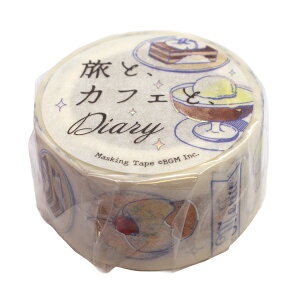 }XLOe[v ƃJtFƃ_CA[ 20mmyMochaz