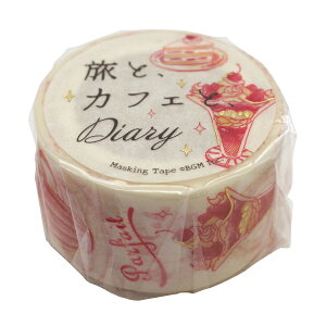 }XLOe[v ƃJtFƃ_CA[ 20mmyRosez