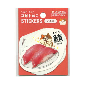 \Ĕ XebJ[ZbgERrg 5ylREIXVz