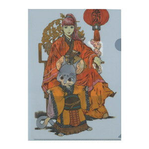 「十二国記」A4 クリアファイル【陽子・楽俊】山田章博 小野不由美