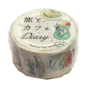 }XLOe[v ƃJtFƃ_CA[ 20mmyMintz