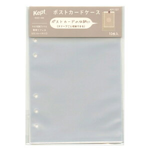 Kept |XgJ[hP[X (oCu6)tB