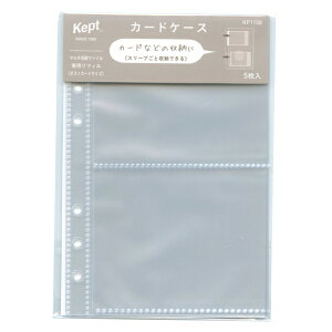 Kept J[hP[X (oCu6)tB |XgJ[hTCY