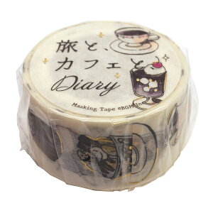 }XLOe[v ƃJtFƃ_CA[ 20mmyNoirz