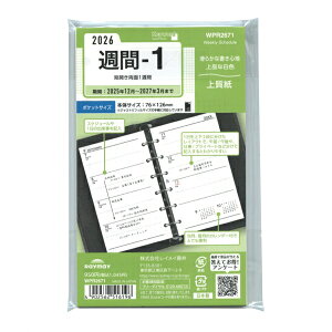 2026N ~j6 L[[h VXe蒠 tB T1