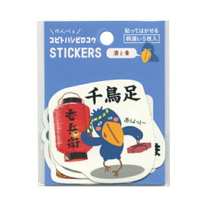 \Ĕ XebJ[ZbgERrg 5ynVrRETPgTJiz