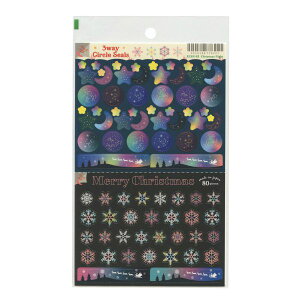 3way T[NV[/XebJ[yNX}X̖zNX}X fR[V قуV[