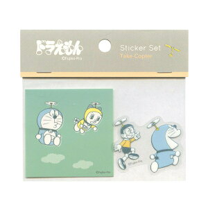 XebJ[Zbg hy^PRv^[z킢