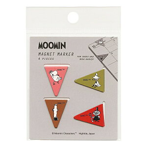 HIGHTIDE^nC^Ch }Olbg}[J[y[~FBz MM043-B